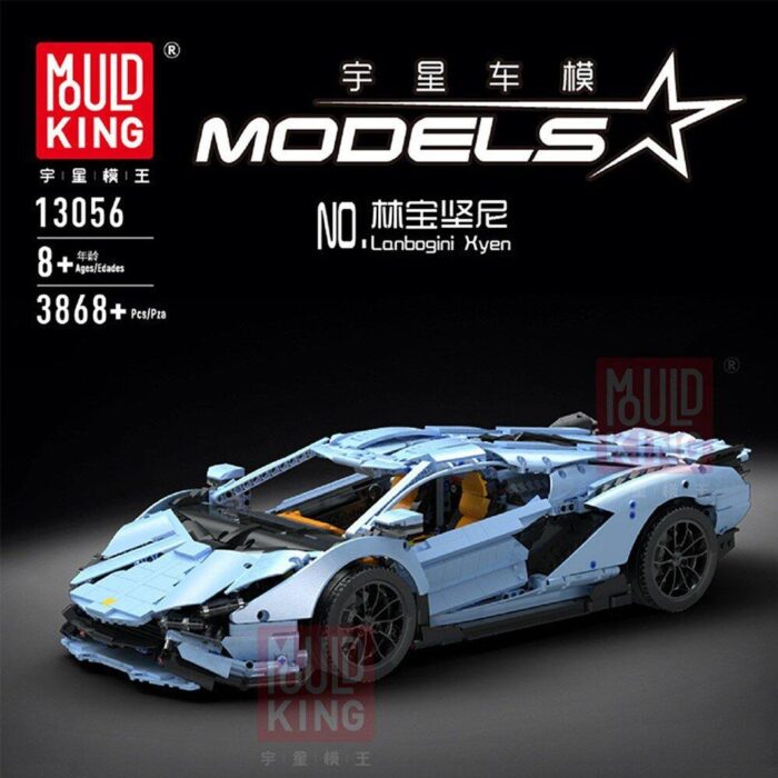 MOULD KING 13056D -13057D 1:8 Lamborghini Sian FKP 37 - MOULD KING Store