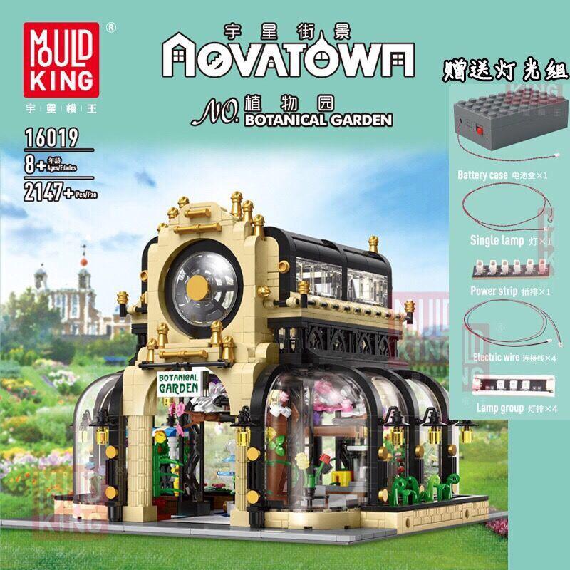 - LEPIN LEPIN Store