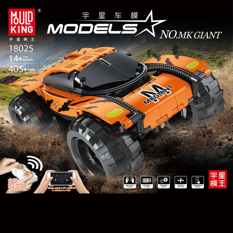 MOULD KING 18025 High Speed ​​Car MK Giant