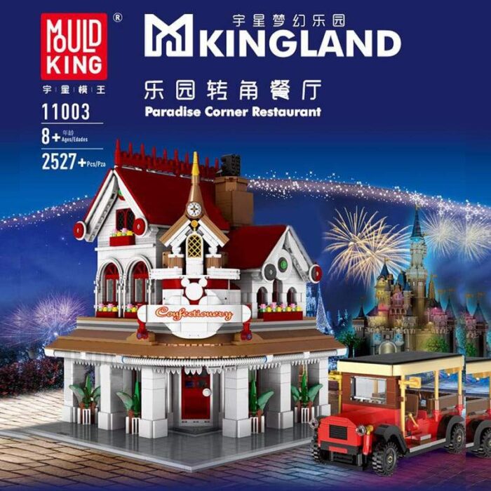 MOULDKING 11003 Paradise Corner Restaurant MKINGLAND - MOULD KING Block