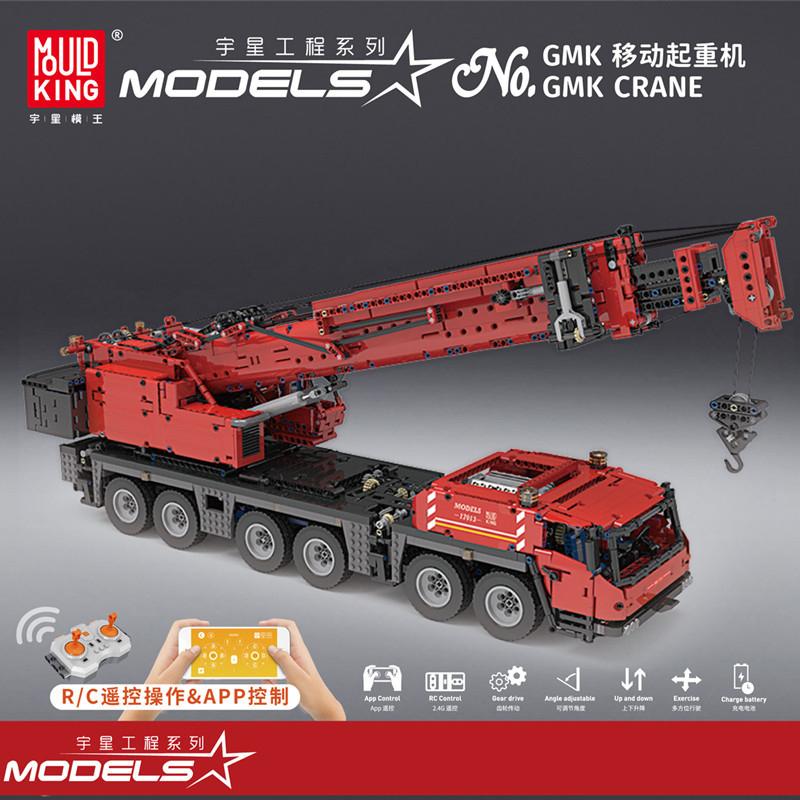 MOULDKING 17013 Grove Mobile Crane with RC - MOULD KING Block