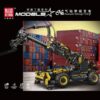 MOULDKING 19009 Pneumatic Telescopic Forklift 600x600 1 - MOULD KING Block