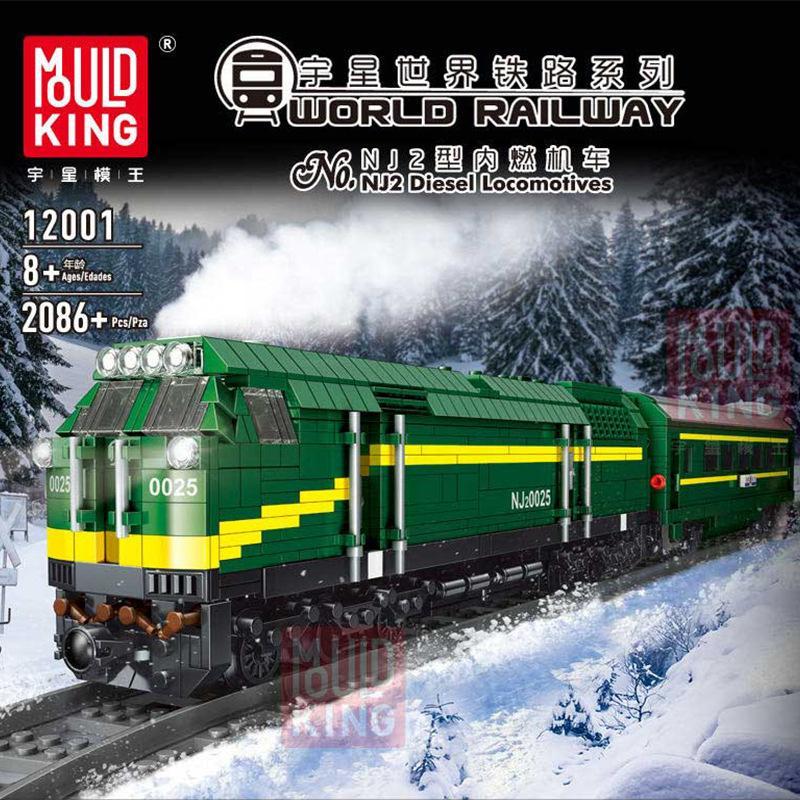 MOULD KING 12001 NJ2 Diesel Locomotives