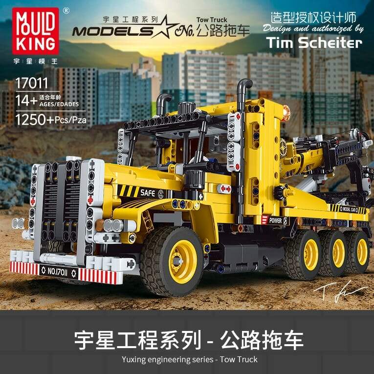 MOULD KING 17011 Tow Truck