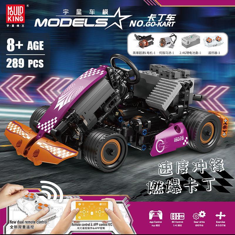 MOULD KING Technic Blocks 18026 RC Karting