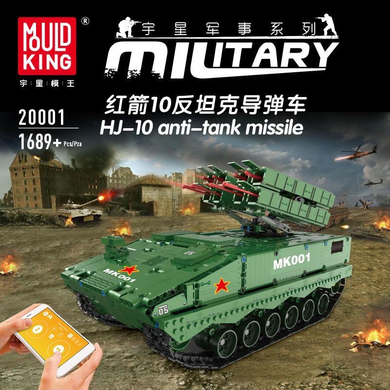 MOULD KING 20001 The HJ-10 Anti-Tank Missile