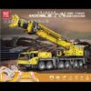 mould king 17013h rc yellow gmk crane with 4460 pieces 600x600 1 - MOULD KING Block