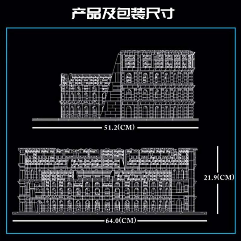 product image - MOULD KING Block