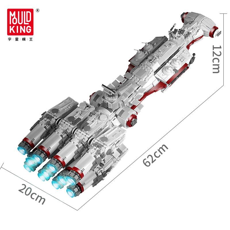 MOULD KING 21003 Mortesv's CR-90 Corellian Corvette