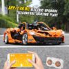 MOULD KING 13090 13090D McLaren P1 Racing Car