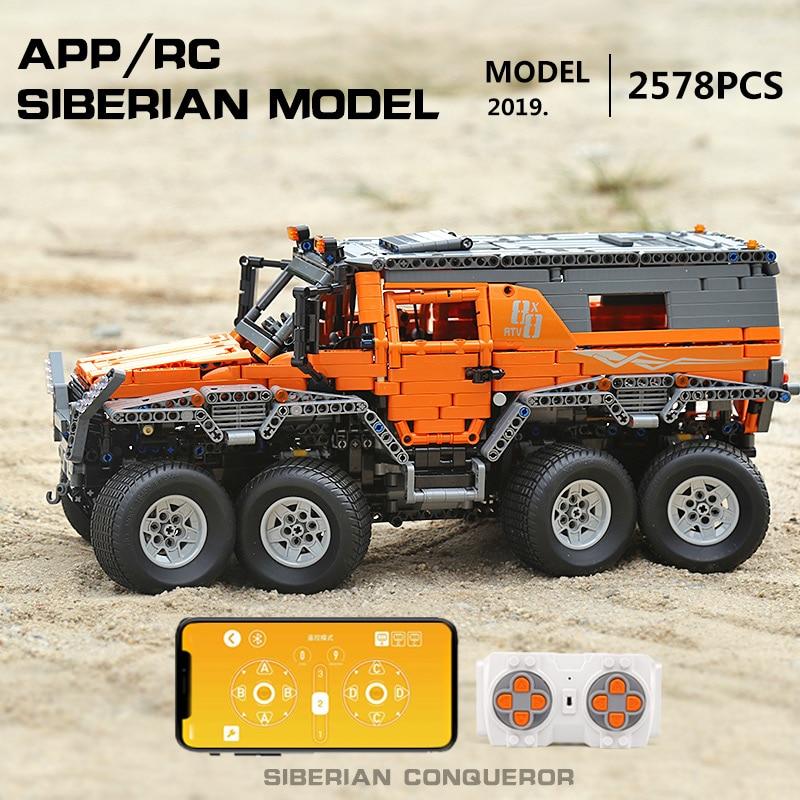 MOULD KING 13088 (MOC-5360) Avtoros Shaman 8x8