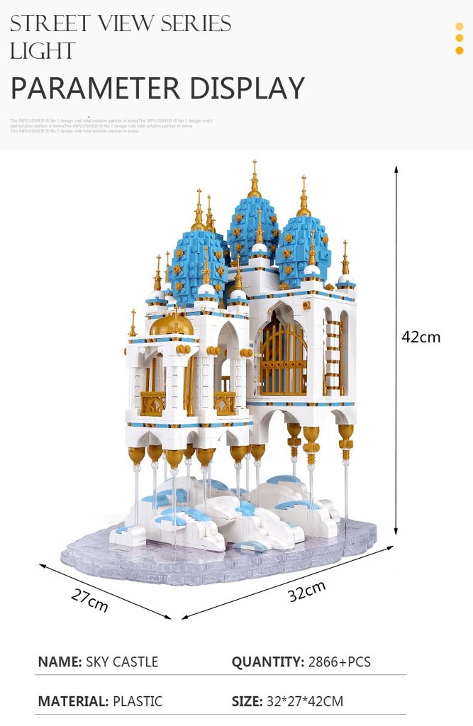 product image - MOULD KING Block