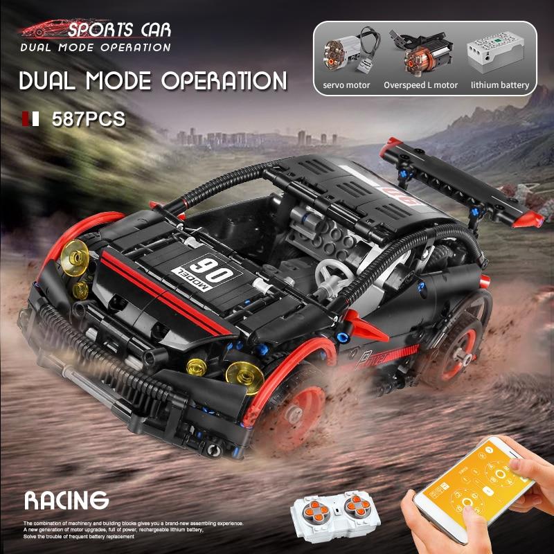 MOULD KING 18013 RC Hatchback Type R