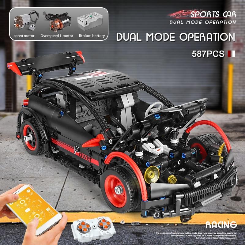 MOULD KING 18013 RC Hatchback Type R