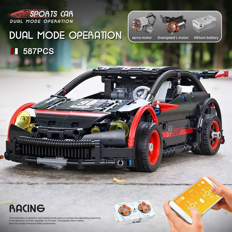 MOULD KING 18013 RC Hatchback Type R