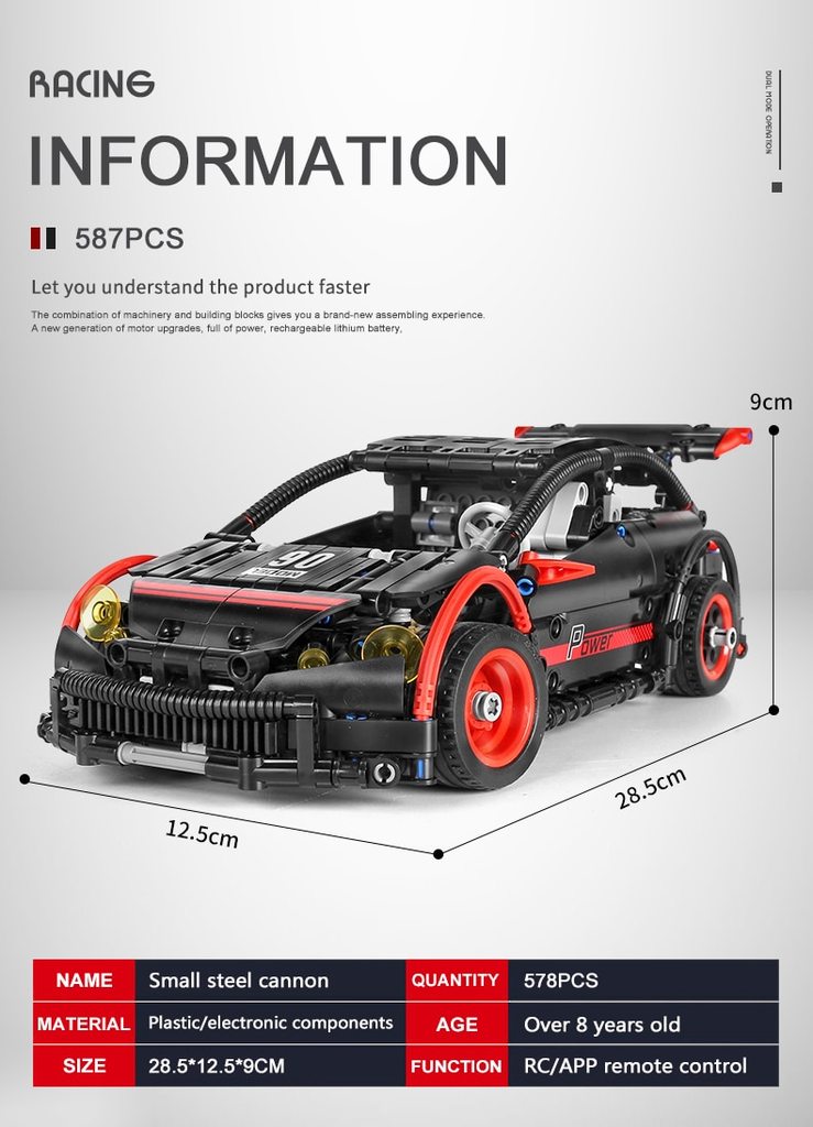 MOULD KING 18013 RC Hatchback Type R