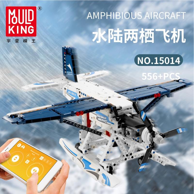 MOULD KING 15014 Airplane with Remote Control