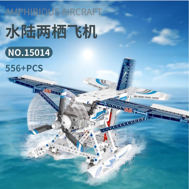 MOULD KING 15014 Airplane with Remote Control