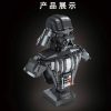 MOULD KING 21020 Darth Vader Bust Sculpture 4 600x600 1 - MOULD KING Block