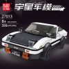 MOULD KING 27013 Technical Racing Car Building Toys For Boys Sport Car Model With Display Box 680x680 1 - MOULD KING Block