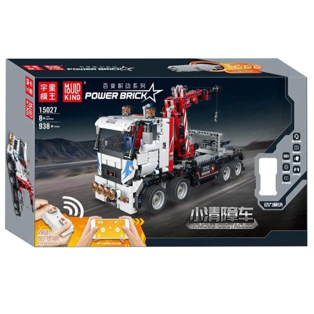 MOULDKING 15027 Small Wrecker 2 - MOULD KING Block