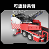 MOULDKING 17022 Fire Ladder Truck 5 - MOULD KING Block