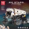 Mould King 21014 RC Mars Explorer with 1608 pieces 1 600x600 1 - MOULD KING Block