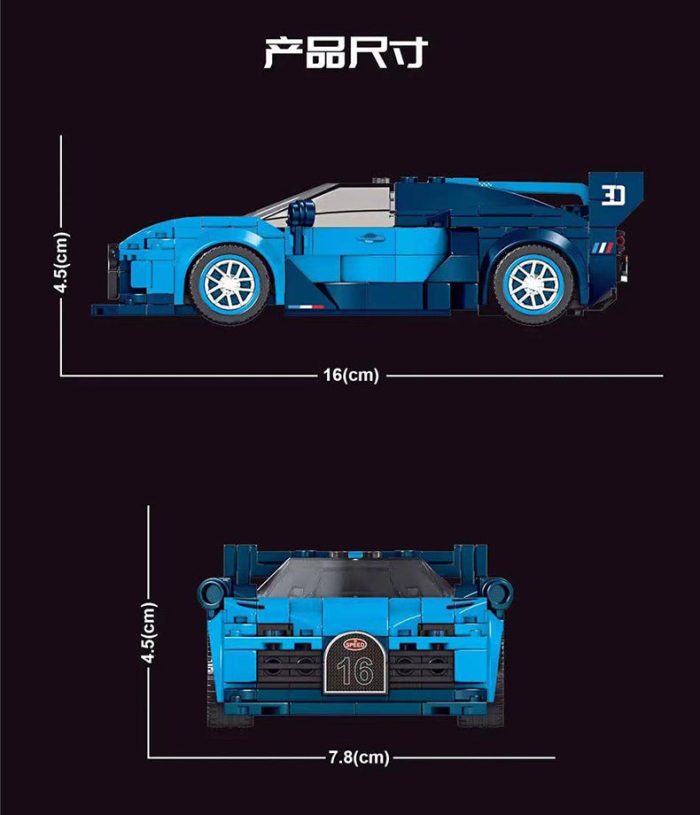 Mould King 27001 Bugatti Vision GT with 336 pieces 3 - MOULD KING Block