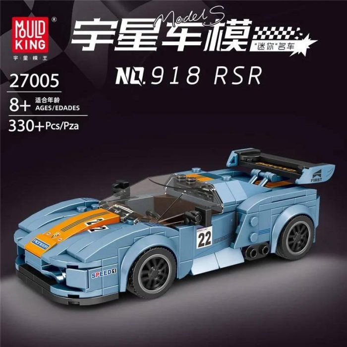 Mould King 27005 Porsche 918 RSR with 330 pieces 1 - MOULD KING Block