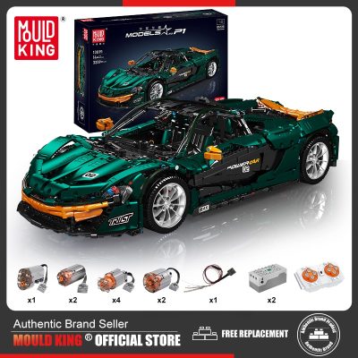 MOULD KING 13091 Technical Car Building Model Kits Electric P1