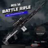 MOULD KING 14026 Technical MK14 Battle Rifle Simulation Gun Model Building Blocks Military Weapon Bricks Toys 1 - MOULD KING Block