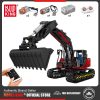 MOULD KING 17033 Engineering Toys for Kids Technical Building Kits Motorized Excavator Clawler Truck Model Bricks - MOULD KING Block