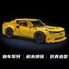 Mould King 15081 Technical Car Building Block The RC Motorized Yellow Sport Car Model Assembly Pullback 3 - MOULD KING Block