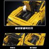 Mould King 15081 Technical Car Building Block The RC Motorized Yellow Sport Car Model Assembly Pullback 5 - MOULD KING Block