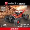 Mould King 18019B Technical Car Building Block The Motorized Hurricane Off road Vehicle Car Model Toys 2 - MOULD KING Block