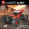 Mould King 18019B Technical Car Building Block The Motorized Hurricane Off road Vehicle Car Model Toys 3 - MOULD KING Block